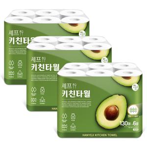 TEMU 한예지 천연펄프 무형광 셰프 키친타올 130매 x 6롤 3팩