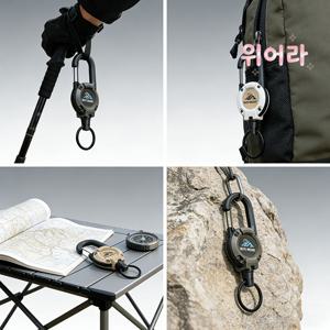 TEMU 위어라 등산 낚시 릴 와이어 핀온릴 키링 4종 세트