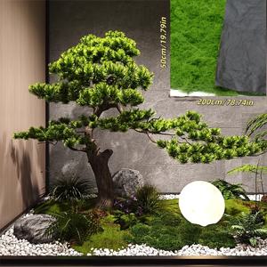 TEMU 대형 인조 딥 그린 이끼, 크기: 200cm x 50cm (78.74 x 19.69인치). 실내 및 실외 조경 장식, 축제 공예, 친구 생일 선물로 적합합니다. 사이즈 조절 가능.