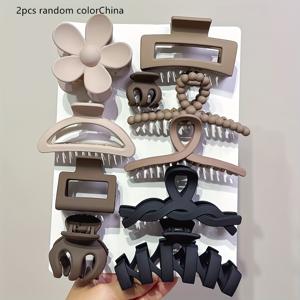 TEMU 멀티 스타일 헤어 스타일링 클로 클립 2개, 데일리 의상, 파티용, 패셔너블한 헤어스타일링 도구, 스타일리시한 헤어 액세서리, 경량 디자인 헤어 클립