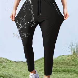 TEMU 여성용 고탄력 레그 아이스 실키 섬유 바지 | 캐주얼 단색 롱 기장 드로스트링 허리, 지퍼 포켓, 봄/가을용 속건성