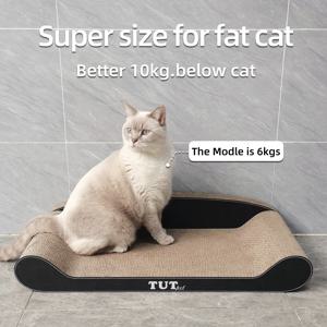 TEMU 추천 클래식 아이템 튀김 고양이 카드보드 고양이 스크래처 고양이 소파 빅 라운지, 9KG 이하 고양이에게 적합, 700 블랙 가죽 색상