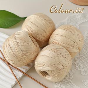 TEMU 4개입, 강력한 레이스 얀, 고급 레이스 얀, 코바늘 숄 반팔, 얀 스케인