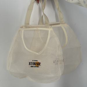 TEMU 2개 세트 일본식 벽걸이 수납백 - 양말 및 속옷용, 무드릴 벽걸이 정리함 (접착/나사 설치), 공간절약형 천 선반, 기숙사, 방, 욕실용 - 다목적 벽걸이 정리함