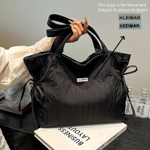 TEMU 일본 스타일의 고급스러운 주름 가방 캐주얼 출퇴근 토트백 대용량 핫 아이템 여행용 숄더백 가벼운 럭셔리 등받이 가방 쇼핑백