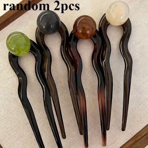 TEMU 코코넛 젤리 비즈가 장식된 우아한 레트로 U자형 헤어핀입니다. 이 헤어 릴 도구는 발렌타인데이 필수 아이템이며 완벽한 선물이 됩니다.