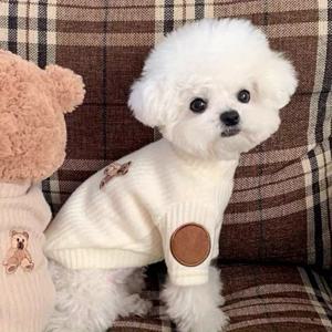 TEMU 1개 가을 겨울 애완동물 스웨트셔츠, 편안하고 다용도 강아지 고양이 기저-layer, 요크셔 테리어, 비숑, 말티즈, 치와와, 블루 고양이 및 기타 소형에서 중형 고양이와 강아지의 데일리 웨어, 홈웨어 및 야외복으로 적합