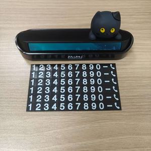 TEMU 귀여운 고양이 번호판 장식, 조절 가능한 숨겨진 전화번호 디자인, 임시 주차 표지판을 위한 창의적인 장식, 크리스마스/휴일 선물