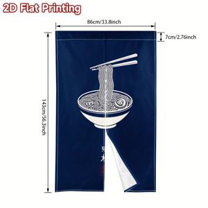 TEMU 1패널 일본 노렌 도어 커튼 - 전통 일본 국수 그릇 & 한자 스타일 프린트, 반투명 프라이버시 스크린, 세탁 가능한 원단, 간편한 설치 (막대 미포함), 주방, 욕실용 - 일본 장식 선물, 2D 플랫