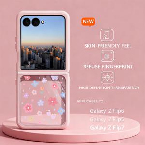 TEMU 폰 케이스: 갤럭시 Z 플립 7용 안티폴 보호 케이스, 삼성 갤럭시 Z 플립6 및 Z 플립5와 호환되는 접이식 스크린 폰 케이스, 귀여운 창의적인 카툰 스타일 디자인으로 여성 친구를 위해 특별히 디자인됨
