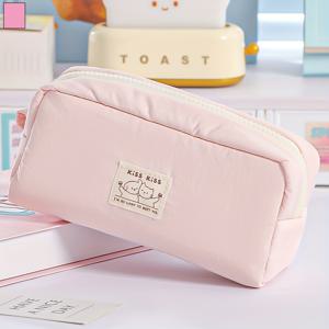 TEMU 새 필통, 대용량 문구 상자, 펜 가방, 여행용 세면도구 가방, 문구 보관 가방, 연필 상자, 마커 상자, 만년필 상자, 뷰티 가방, 메이크업 가방, 책상 문구 정리함, 세면도구 가방, 사무실, 학교 용품에 적합