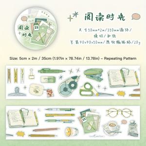 TEMU 1개 빵 & 밀크티 라이프스타일 와시 테이프, 50mm x 2m 빈티지 일러스트레이션 테이프 (저널, 스크랩북 및 장식용)