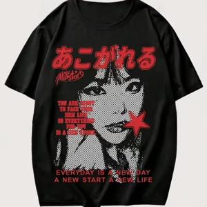 TEMU 새로운 여름 남성용 반팔 패션 티셔츠, 2D 프린트의 아름다운 패턴, 캐주얼하고 편안한 착용감에 완벽