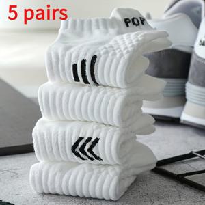 TEMU 아치 서포트 쿠션 깔창 포함 화이트 스포츠 인비저블 양말 5/10켤레 - 통기성 및 흡습성 높은 아치 디자인, 미끄럼 방지 그립, 남녀공용 보트삭스, 스포츠 및 데일리웨어용, 편안하고 지지력 있는