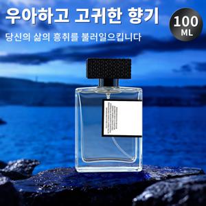 TEMU 남성 향수 100ml 우디향 · 남성 전용 오 드 뚜왈렛, 발렌타인데이 선물 데이트 필수 선물