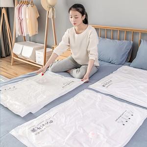 TEMU 이불 • 의류 진공 압축팩 대용량 진공팩 6개 + 수동 펌프 1개 + 지퍼백 잠금 도구 6개