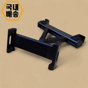TEMU 차량용 헤드레스트 거치대 태블릿 아이패드 스마트폰 차량용품 자동차용품