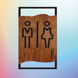 TEMU 2D 플랫 - [2D 플랫] 남녀 화장실용 아크릴 간판 세트 - 나무 디자인 플라스틱 화장실 문 표시판, 가정 및 상업 공간에 적합