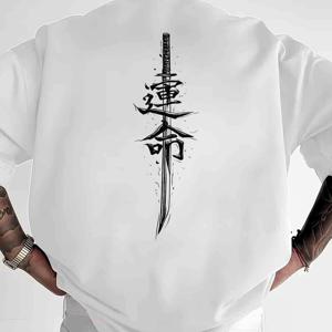 TEMU 남성용 플러스 사이즈 오버사이즈 티셔츠 - 통기성 라운드넥 반팔 캐주얼 여름 스트리트웨어, 루즈핏 솔리드 컬러 데일리웨어, 헬스, 야외 및 일상용, 세탁기 사용 가능한 편안한 베이직 워드로브 필수 아이템