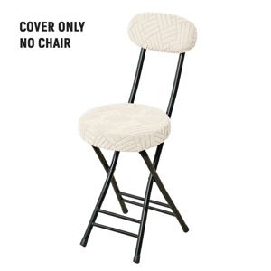 TEMU 풍차 기하학 패턴 탄력 있는 휴대용 원형 접이식 의자 커버 - 패티오 바 스툴 장식 보호 세트 (등받이 및 시트 쿠션 커버 포함)