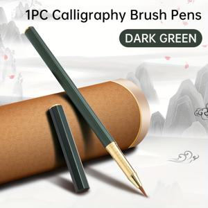 TEMU 1개 휴대용 잉크 펜 브러쉬, 손글씨, 캘리그라피, 미술 드로잉, 저널링, 쓰기용, 잉크 추가 분무펜 (미세 팁), 성인, , 학생용, 필수 미술 학교 사무용품