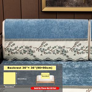 TEMU 1개 복숭아꽃 플로럴 패턴 넓은 테두리 스플라이스 소파 쿠션, 고급스럽고 우아한 북유럽 레트로 분할형 소파 커버, 등받이, 팔걸이 & 베갯잇 반려동물 친화적 소파 보호 커버, 사계절용, 거실, 침실의 홈 데코레이션에 이상적