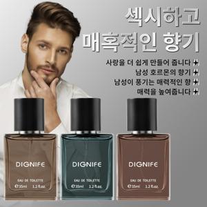 TEMU 1+1+1 남성 향수로 남성 향수 세트 남성 럭셔리 선물 세트 신선하고 우아하며 35ml+35ml+35ml