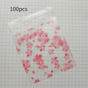 TEMU 100개 투명 프로스티드 OPP 선물봉투 - 핑크색 자가밀봉 재사용 가능, 웨딩·파티·생일 티 파티용, 2.76x3.94인치, 우아한 소품 및 이벤트 기념품 포장