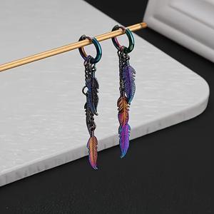 TEMU 1쌍 우아한 긴 체인 깃털 태슬 귀걸이 - 저자극성, 내구성 있는 아연 합금, 여성용 생동감 있는 컬러 디자인, 파티, 생일, 기념일 및 일상 착용에 완벽, 파티 액세서리, 세련된 액세서리, 저자극성 주얼리, 여성용 깃털 귀걸이 세트, 여성용 귀걸이, 여성용 스타일리시 귀걸이, 여성용 주얼리