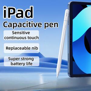 TEMU USB-C 자석 for iPad, 고속 충전 손바닥 거부 기능, 2018년 이후 iPad Pro/Air/Mini 모든 모델 호환, 화이트 드로잉 펜, 전문 학생 사무용 도구