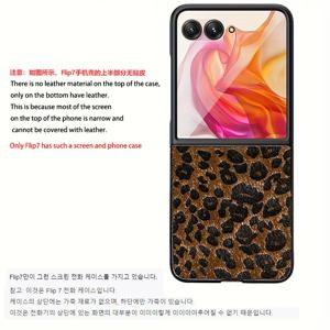 TEMU 레트로 스타일 인조 플러시 보호용 휴대폰 케이스 후면 커버, 삼성 갤럭시 Z 플립 7, 플립 6, 플립 5, 플립 4, 플립 3 4G 5G 호환