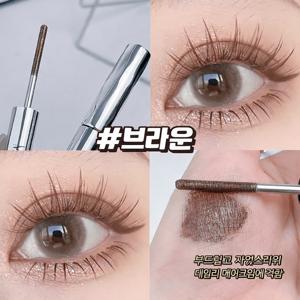 TEMU 길고 풍성한 마스카라 풍성 볼륨 스틸 파이프 마스카라 픽서 영양제 워터프루프 볼륨 롱래쉬 마스카라 속눈썹 연장 마스카라