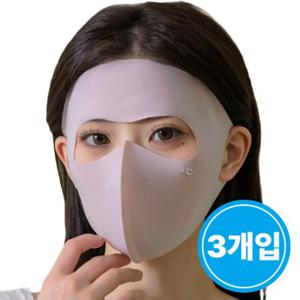 TEMU 엘오름 완벽차단 자외선 차단 마스크 쿨링 데일리 3P 퓨어핑크 3개