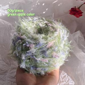 TEMU 50g/개 그린 애플 컬러 롱파일 혼방 실, 스프링 그린 미스트 혼합 컬러 깃털 같은 실, 핸드크로셰 DIY 재료 키트 - 가방, 스카프, 헤어 액세서리, 인형용 실