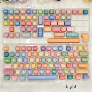 TEMU MOA 컨투어 PBT 키캡 세트, 체리 MX 스위치 기계식 키보드용 5면 서브리메이션 캔디 테마 - DIY 키트에 완벽한 맞춤형 2.25U 2.75U 6.25U 스페이스바