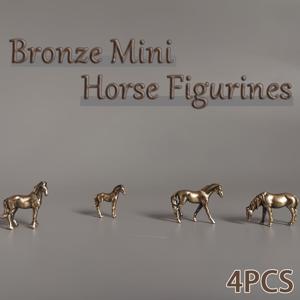 TEMU 4개 브론즈 미니 말 피규어 – 조각 금속 장식품, 섬세한 디테일, 수제 예술 장식 (어항, 분재, 정원, 방, 수집가용), 소형 조각품, 장식용 조각품