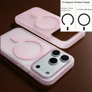 TEMU 휴대폰 케이스 - 아이폰 17 Pro Max, 17Pro, 17Air, 16 Pro Max, 16, 15, 14 Plus, 그리고 13 Pro Max에 적합한 무광 반투명 프로스트 마그네틱 커버. 클리어 충격 방지 소프트 케이스