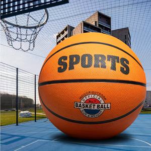 TEMU 사이즈 7 공 - 내구성 좋은 미끄럼 방지 소프트볼, 실외/실내 게임용. 학교 운동회에 이상적, 흑백 디자인, 선물용으로 최고의 선택, 훈련, 대회, 게임에 완벽. 농구 액세서리, 야외 스포츠 장비, 고품질 스포츠 용품, 농구공