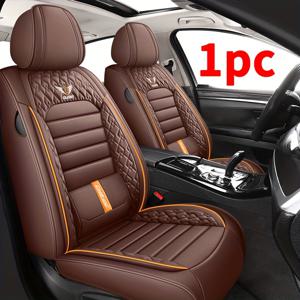 TEMU 1개의 앞좌석 쿠션과 1개의 고급 자동차 액세서리 (인조 가죽 재질), 대부분의 자동차, SUV 및 픽업 트럭에 적합! 사계절용 범용 차량 내부