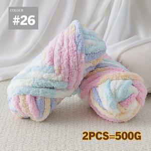 TEMU 초대형 2중사 원사, 500g, 청키 니트, 푹신한 질감, 담요 및 좌석 쿠션 코바늘 뜨개질용, 핸드메이드 부厚한 원사, 다양한 색상 옵션, 250g*2볼, 대용량 니트용 원사