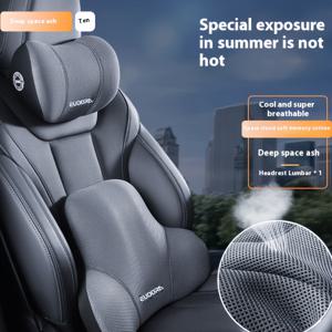 TEMU 신형 자동차 등받이 쿠션 허리 쿠션, 자동차용 허리 요추 베개, 목과 머리용 쿠션, 목베개, 허리쿠션