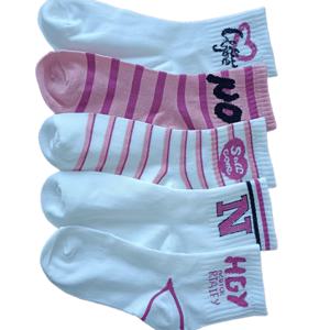 TEMU 8켤레 랜덤 스타일 개인 맞춤 레터 오버 더 니지 삭스, 다용도 시크한 일본풍 귀여운 양말, 간편한 개별 탈취 미끄럼 방지 땀 흡수 편안한 피부 적합 가을 겨울 하이컷 미드 카프 삭스