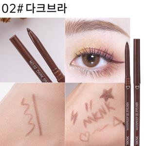 TEMU 아이라이너펜슬 워터프루프 젤 펜슬 애교살 아이라이너 아이라이너붓펜