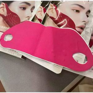 TEMU 고품질 얼굴 리프팅 스트랩 5개 - 이중 턱 트레이닝 밴드 - 얼굴 턱 리프팅 테이프