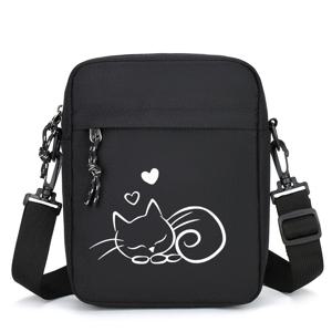 TEMU 1개 블랙 크로스백 - 고양이 프린트, 대용량 핸즈프리 폰홀더 & 발자국 프린트, 조절 가능한 스트랩, 일상 출퇴근용 - 고양이 애호가를 위한 스타일리시한 선물