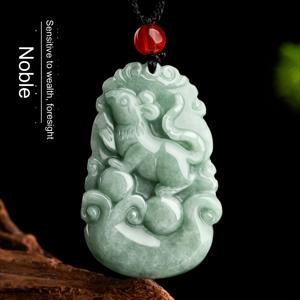 TEMU 1개 천연석으로 제작된 멋진 중국 별자리 펜던트, 트렌디하고 세련된 디자인. 다음 중 선택: 쥐, 소, 호랑이, 토끼, 용, 뱀, 말, 양, 원숭이, 닭, 개 또는 중국별자리 펜던트 세트