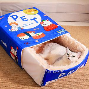 TEMU 스낵 박스, 애완동물용 고양이 침대, 직사각형 완전 밀폐형 안전 쿠키 용기, 사계절 애완동물에게 적합