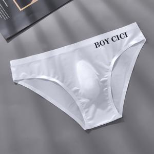 TEMU 남성용 얇은 통기성 좋고 편안한 레터링 스포츠 및 피트니스 섹시한 투명 에그랩 아이스 실키 로우 웨이스트 삼각형 속옷 1개입 패키지