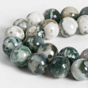 TEMU 천연 나무마노석 라운드 루즈비즈 - 4/6/8/10/12mm, 주얼리 제작용 (팔찌·귀걸이·폰체인), DIY 공예품, Beading Projects, 장식용 구슬, 고급스러운 수제 보석