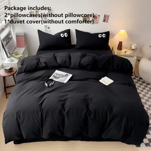 TEMU 눈 패턴 掛베 커버 3종 세트, 폴리에스터 원단, 掛베 커버 1개와 베개 커버 2개 포함, 편안하고 통기성 좋음, 지퍼 클로저, 세탁기 사용 가능, 사계절용, 부드러운 킹 사이즈 掛베 커버 세트